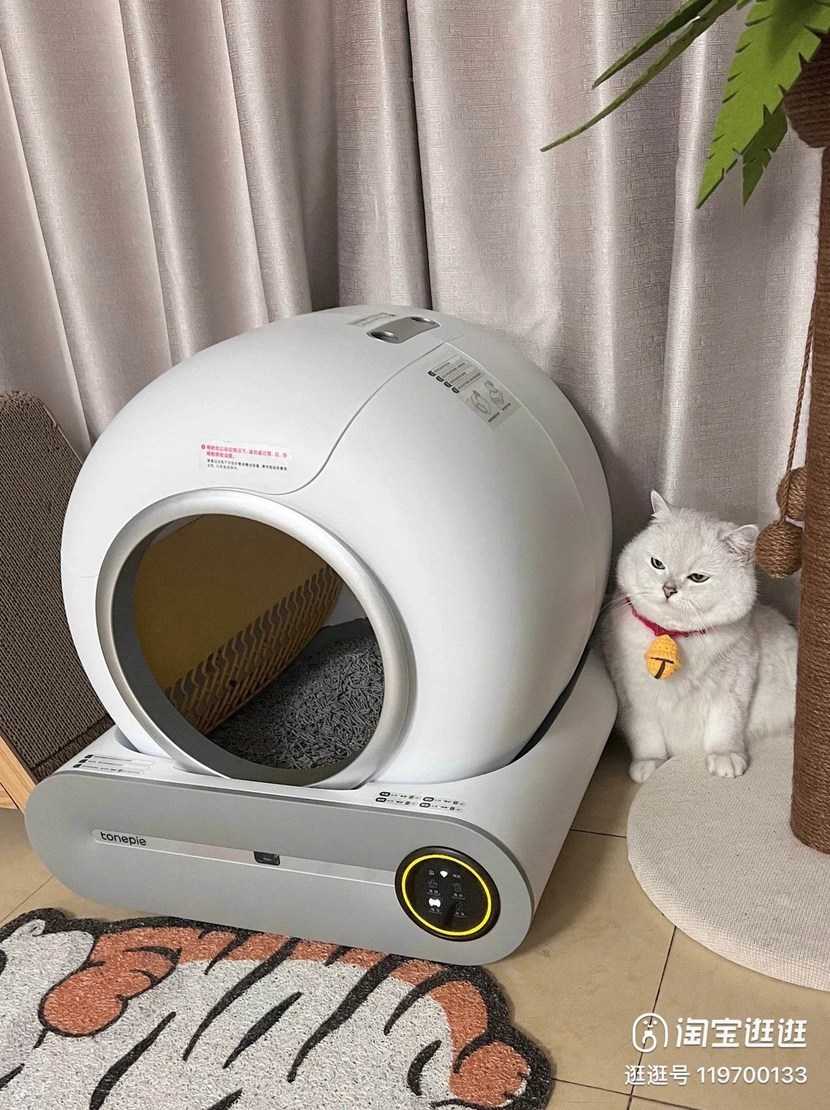 Tonepie 65L bac à litière intelligent automatique pour chat autonettoyant bac à litière pour chat entièrement fermé bac à litière pour toilettes pour animaux de compagnie versions anglaises - Animaleriex