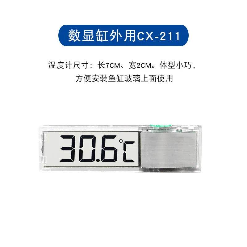Thermomètre électronique LCD numérique pour Aquarium, mesure de la température du réservoir de poisson, accessoires d'aquarium - Animaleriex